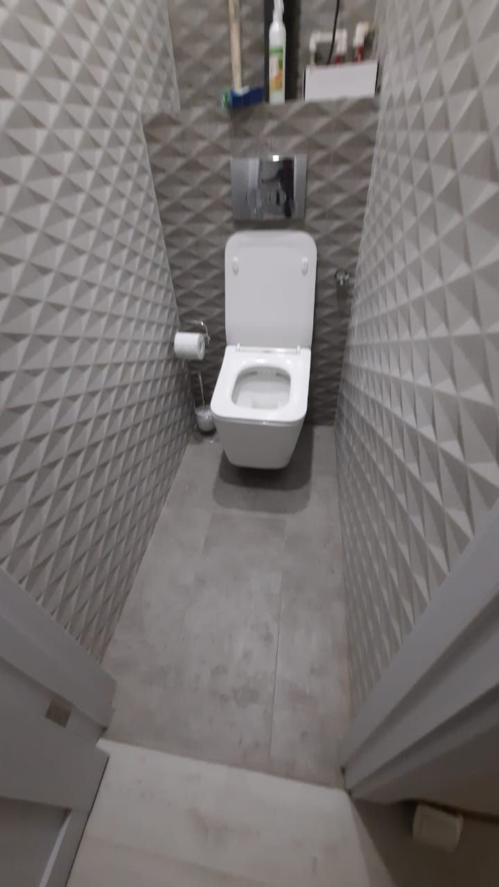 После