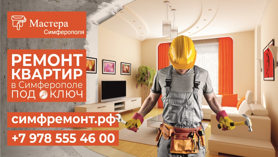 Заголовок