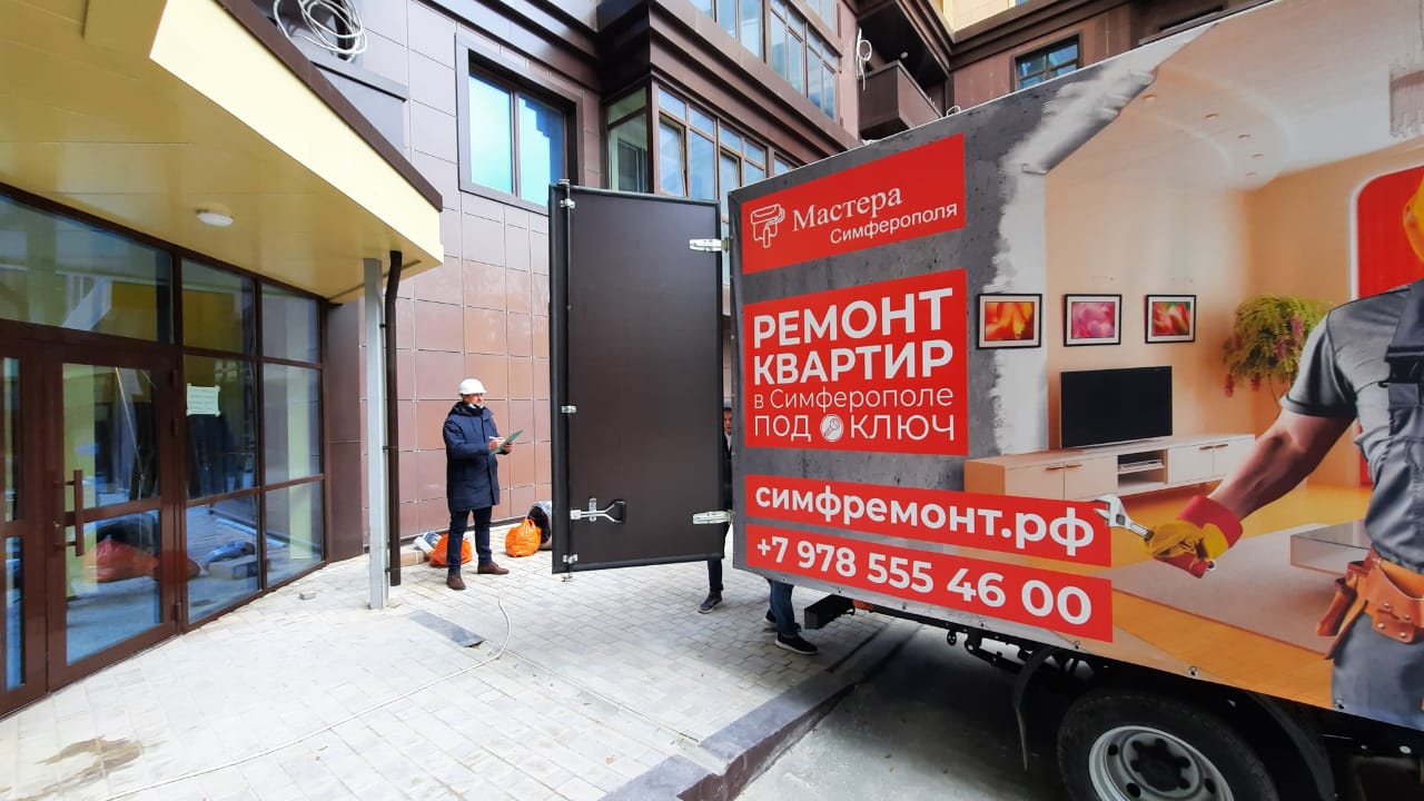 Заголовок