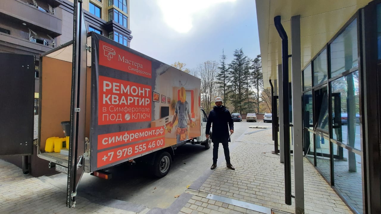 Заголовок